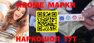 мефедрон VHQ Бузулук