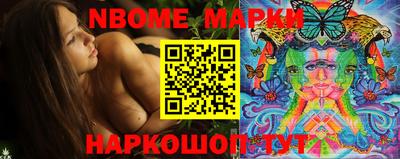 мефедрон VHQ Бузулук