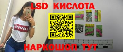 мефедрон VHQ Бузулук