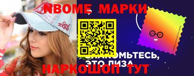 прущая мука Бугуруслан