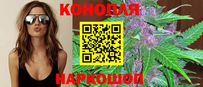 мефедрон VHQ Бузулук