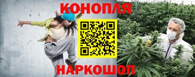 прущая мука Бугуруслан