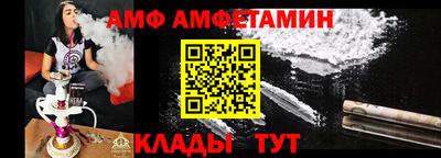 мефедрон VHQ Бузулук
