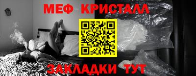кокаин колумбия Волжский